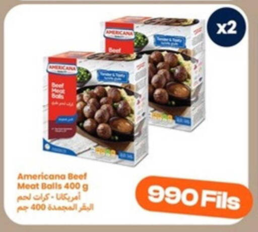 available at توصيل  in الكويت - محافظة الجهراء