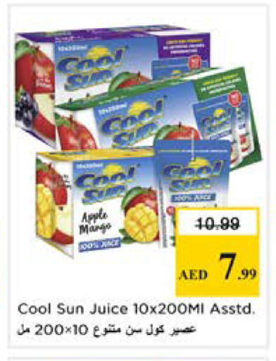 Apple available at Nesto Hypermarket in UAE - Dubai