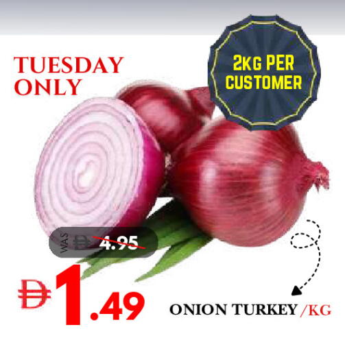 Onion from Turkey available at DESERT FRESH MARKET  in UAE - Abu Dhabi