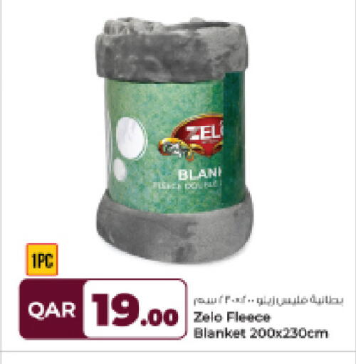 available at Rawabi Hypermarket in Qatar - Al Rayyan