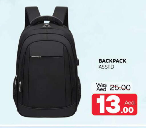 available at المدينة in الإمارات العربية المتحدة , الامارات - الشارقة / عجمان