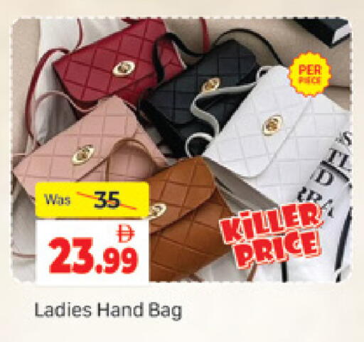 available at المدينة in الإمارات العربية المتحدة , الامارات - دبي