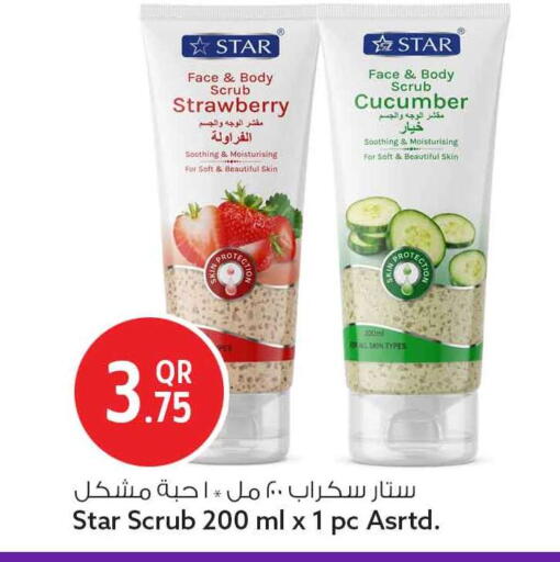 Strawberry Cucumber available at Safari Hypermarket in Qatar - Al Wakra
