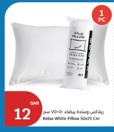 available at City Hypermarket in Qatar - Al Khor