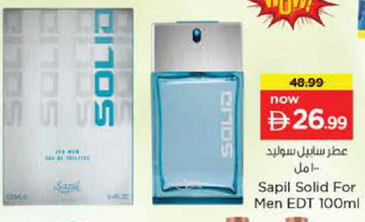 available at Nesto Hypermarket in UAE - Dubai