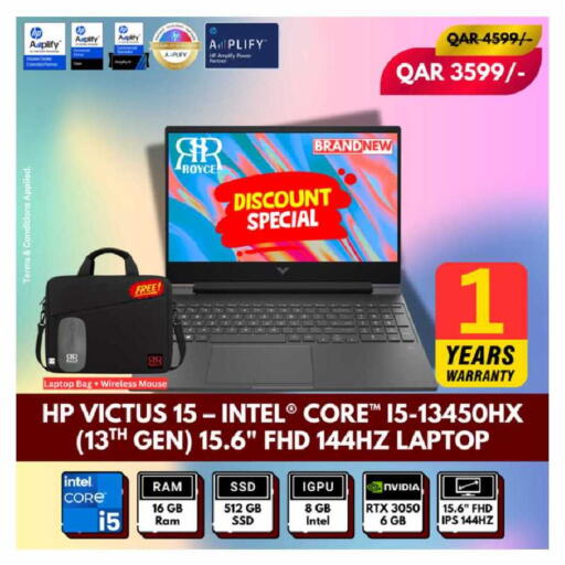 available at رويس العالمية للتجارة والخدمات in قطر - الضعاين