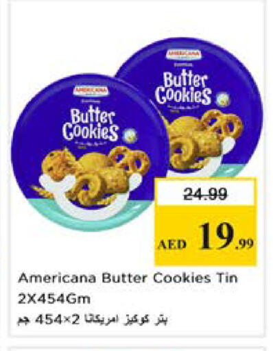 available at نستو هايبرماركت in الإمارات العربية المتحدة , الامارات - دبي