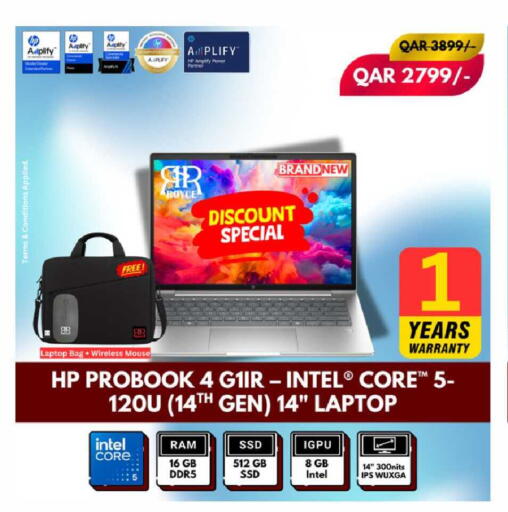 available at Royce World Trading & Services W.L.L in Qatar - Al Daayen