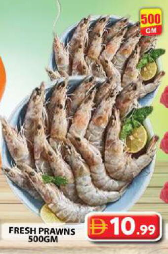 available at جراند هايبر ماركت in الإمارات العربية المتحدة , الامارات - دبي