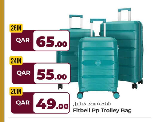 available at Rawabi Hypermarket in Qatar - Al Daayen