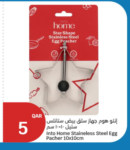 available at City Hypermarket in Qatar - Al Rayyan