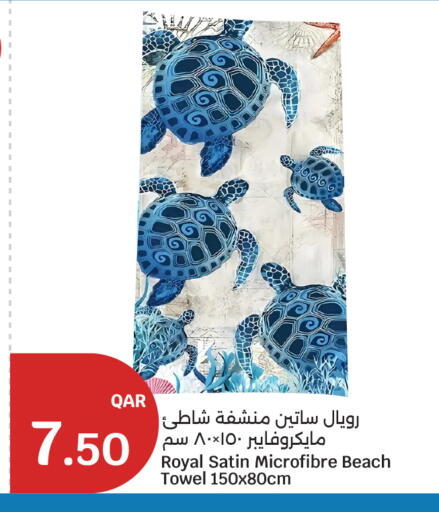 available at City Hypermarket in Qatar - Al Khor