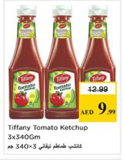Tomato available at Nesto Hypermarket in UAE - Dubai