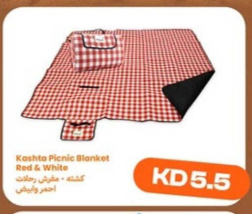 available at توصيل  in الكويت - محافظة الأحمدي