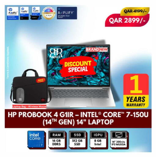 available at Royce World Trading & Services W.L.L in Qatar - Al Daayen