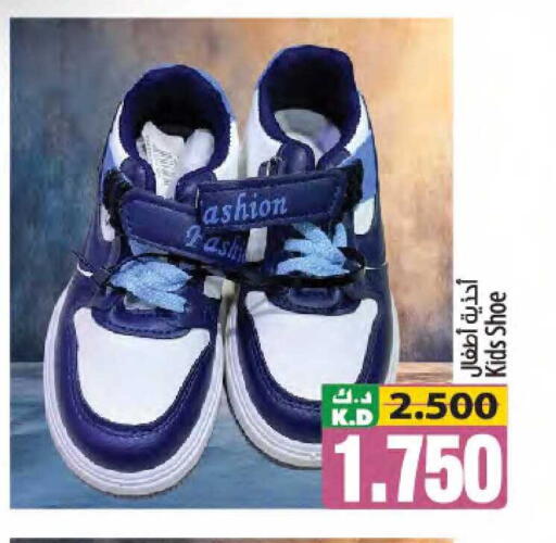 Mango available at مانجو هايبرماركت in الكويت - مدينة الكويت