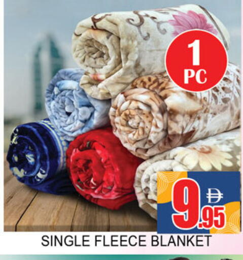 available at Lucky Center in UAE - Sharjah / Ajman