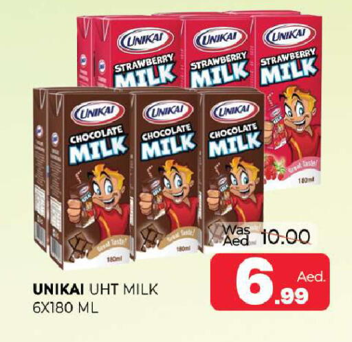 Strawberry available at Al Madina  in UAE - Sharjah / Ajman