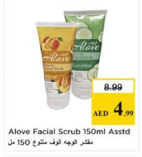 Cucumber available at Nesto Hypermarket in UAE - Sharjah / Ajman