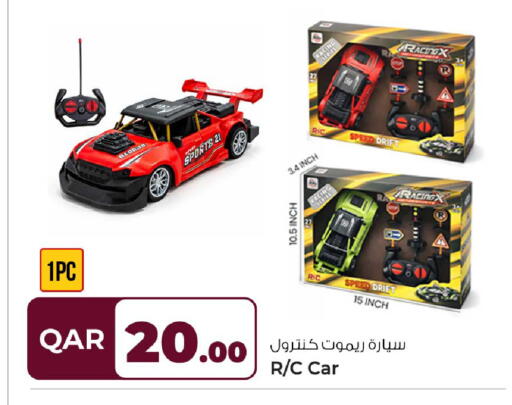 available at Rawabi Hypermarket in Qatar - Al-Shahaniya