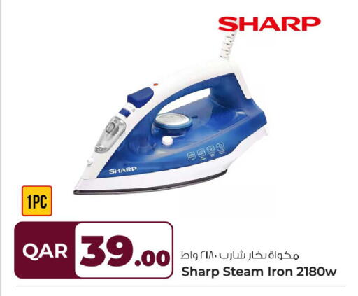 available at Rawabi Hypermarket in Qatar - Al Khor