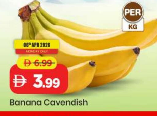 Banana available at Mark & Save in UAE - Sharjah / Ajman