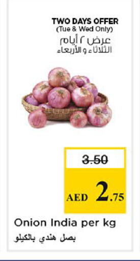 Onion from India available at Nesto Hypermarket in UAE - Sharjah / Ajman