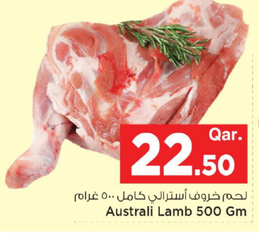available at مارك & سيف in قطر - الضعاين