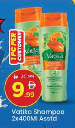 available at Mark & Save in UAE - Abu Dhabi