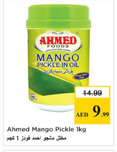 Mango available at Nesto Hypermarket in UAE - Sharjah / Ajman