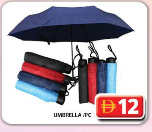 available at جراند هايبر ماركت in الإمارات العربية المتحدة , الامارات - دبي