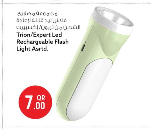 available at Safari Hypermarket in Qatar - Al Khor
