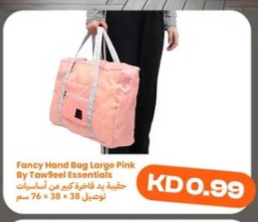 available at توصيل  in الكويت - محافظة الجهراء