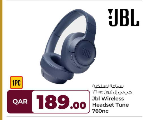 available at روابي هايبرماركت in قطر - الشحانية