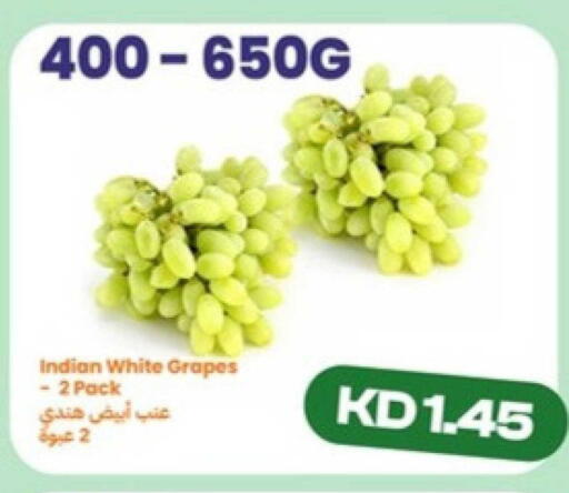 Grapes from India available at Taw9eel.com in Kuwait - Kuwait City