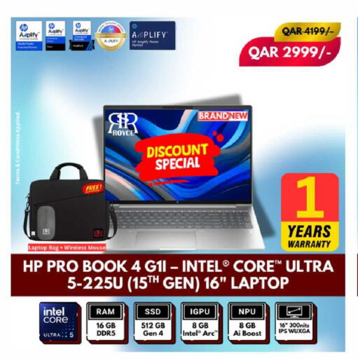 available at Royce World Trading & Services W.L.L in Qatar - Al Daayen