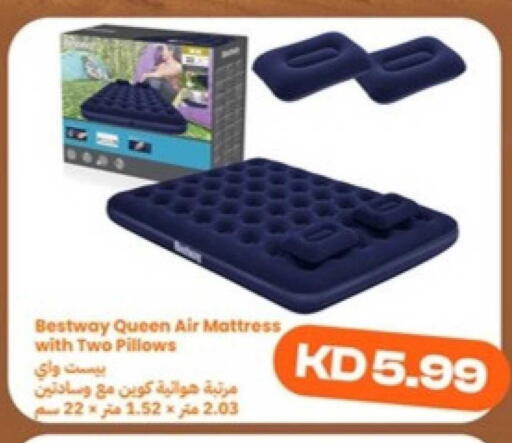 available at توصيل  in الكويت - مدينة الكويت