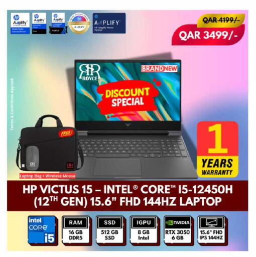 available at Royce World Trading & Services W.L.L in Qatar - Al-Shahaniya