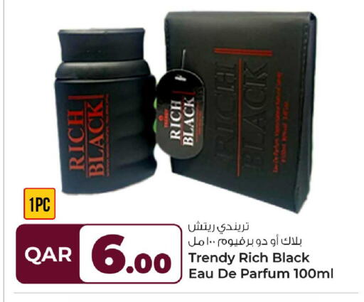 available at Rawabi Hypermarket in Qatar - Al-Shahaniya