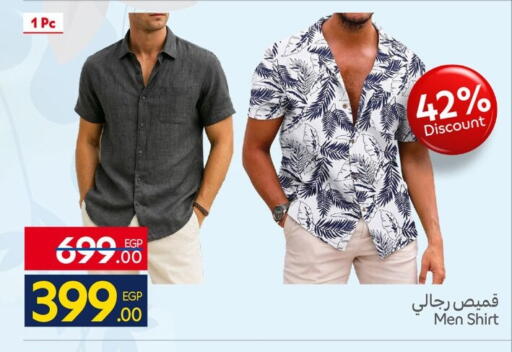 available at Carrefour  in Egypt - Cairo