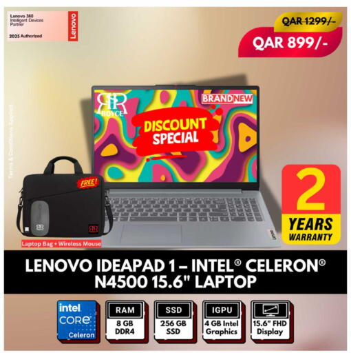 available at Royce World Trading & Services W.L.L in Qatar - Al Daayen