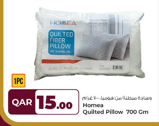 available at Rawabi Hypermarket in Qatar - Al Wakra