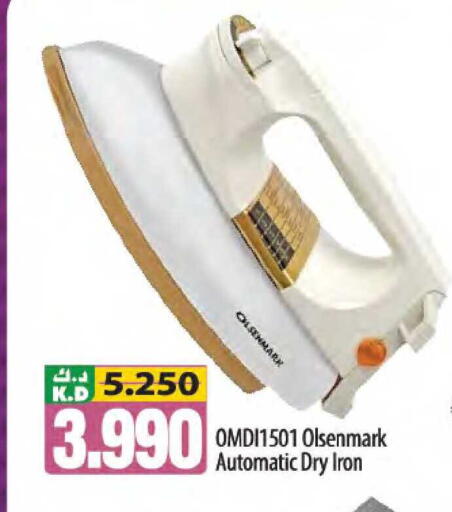 Mango available at مانجو هايبرماركت in الكويت - مدينة الكويت