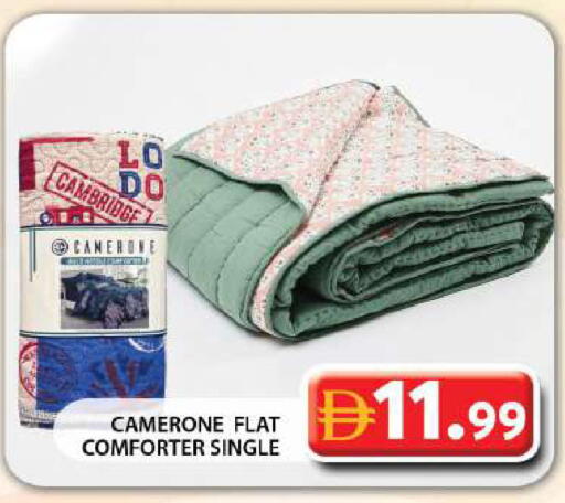 available at Grand Hyper Market in UAE - Dubai