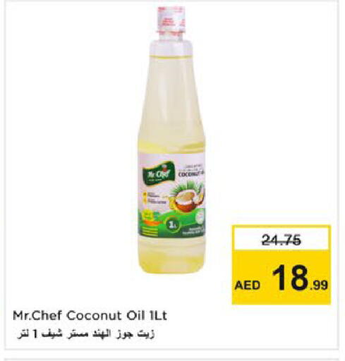 Coconut available at Nesto Hypermarket in UAE - Ras al Khaimah