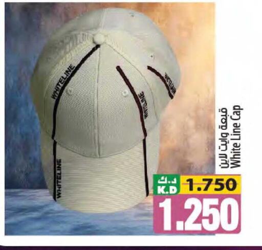 Mango available at مانجو هايبرماركت in الكويت - مدينة الكويت