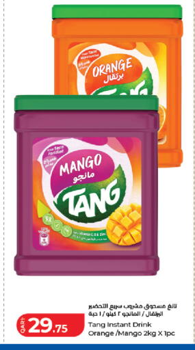Orange Mango available at لولو هايبرماركت in قطر - الشحانية