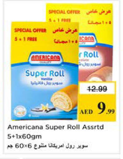 available at Nesto Hypermarket in UAE - Dubai