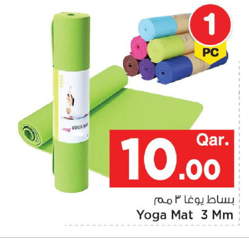 available at Mark & Save  in Qatar - Umm Salal