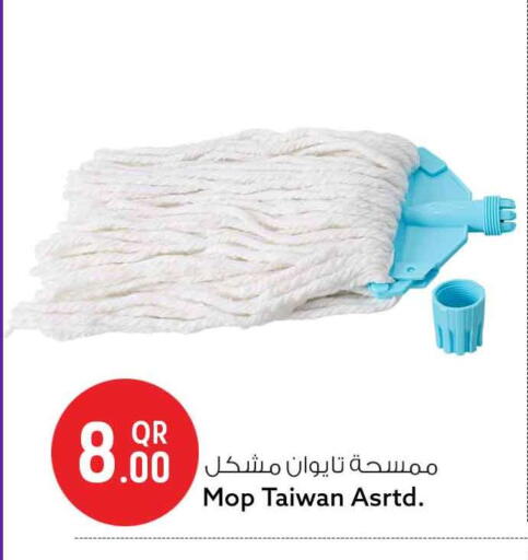 available at Safari Hypermarket in Qatar - Al Khor